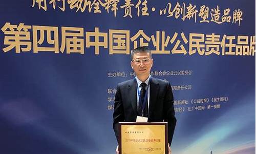 奥盛期货(奥盛集团旗下上市公司)_https://www.sdylsx.com_中金所_第1张