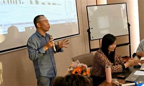 侯婷婷期货培训(侯婷婷期货培训2023)_https://www.sdylsx.com_上期能源_第1张