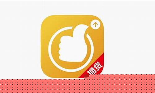 期货交易app(期货交易APP有哪些)_https://www.sdylsx.com_上期能源_第1张