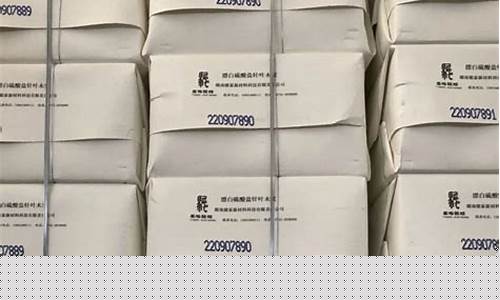 智纸浆期货(纸浆期货下半年将涨到7000)_https://www.sdylsx.com_中金所_第1张