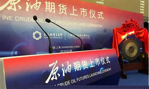 德指原油喊单直播间_https://www.sdylsx.com_郑商所_第1张