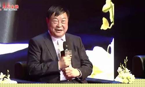 期货于忠(期货于忠资产)_https://www.sdylsx.com_广期所_第1张