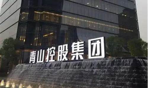 期货恩怨(期货惨剧)_https://www.sdylsx.com_郑商所_第1张