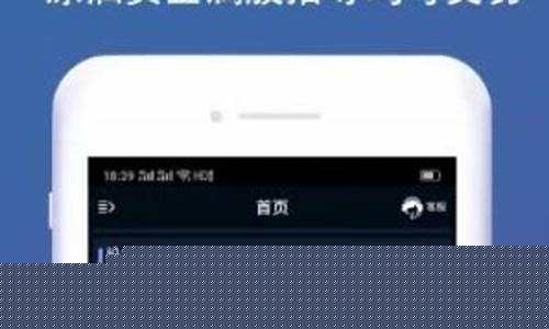 期货 app(期货app下载)_https://www.sdylsx.com_中金所_第1张