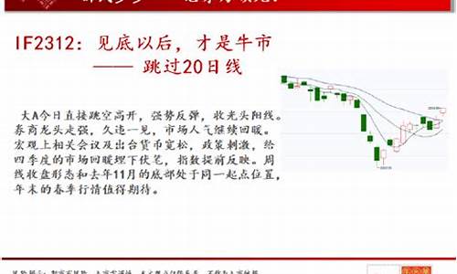 中天期货(中天期货app)_https://www.sdylsx.com_大商所_第1张