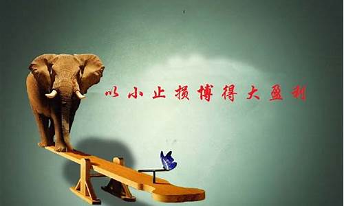 做期货为什么这么难(做期货为什么要轻仓)_https://www.sdylsx.com_大商所_第1张