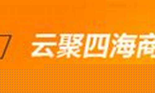 伦铅期货实时行情(伦铅期货实时行情最新)_https://www.sdylsx.com_上期能源_第1张