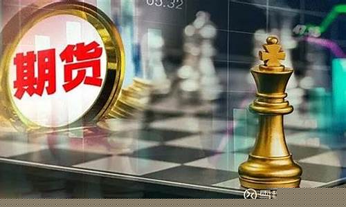 期货公司分类监管评级(期货公司分类监管评级办法)_https://www.sdylsx.com_中金所_第1张