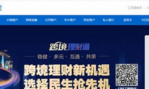 东海期货客服(东海期货有限责任公司上海分公司招聘)_https://www.sdylsx.com_上期能源_第1张