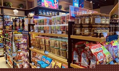 临期货处理(临期货处理方案怎么写)_https://www.sdylsx.com_中金所_第1张