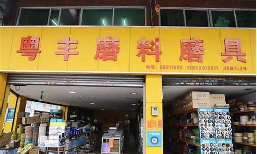 奥锋期货(香港民锋期货)_https://www.sdylsx.com_上期能源_第1张