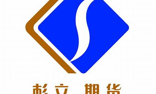 宁波杉立期货(宁波杉杉国际贸易有限公司)_https://www.sdylsx.com_广期所_第1张