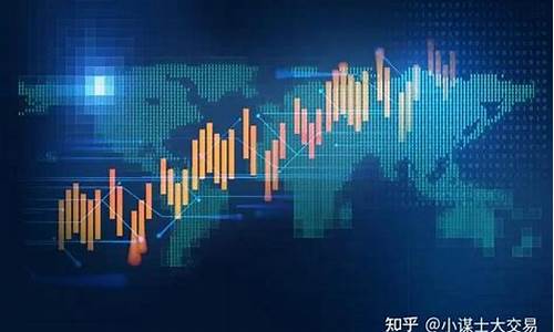 期货要诀(期货操作口诀)_https://www.sdylsx.com_郑商所_第1张