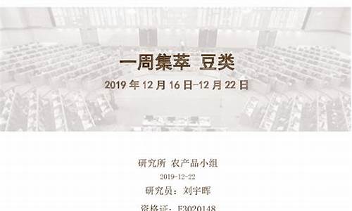 期货sp(期货Sp指标)_https://www.sdylsx.com_上期能源_第1张