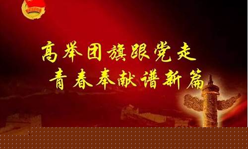 我的青春奉献给了期货(我的青春都奉献给了工作句子)_https://www.sdylsx.com_中金所_第1张