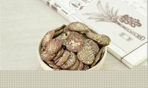 期货槟榔(槟榔操盘手)_https://www.sdylsx.com_郑商所_第1张
