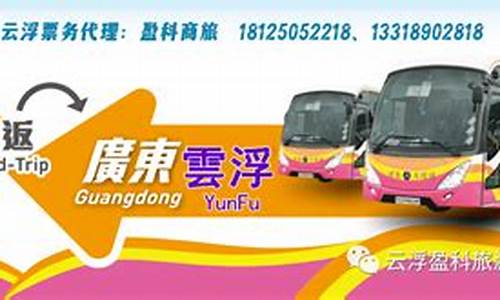 中港通期货_https://www.sdylsx.com_郑商所_第1张