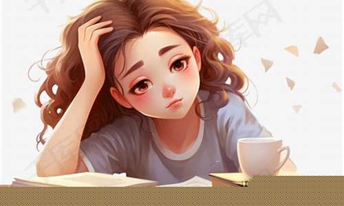 厌倦期货(期货交易怎么克服恐惧心理)_https://www.sdylsx.com_中金所_第1张