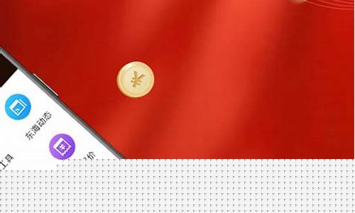 东海期货下载(东海期货手机软件下载)_https://www.sdylsx.com_广期所_第1张