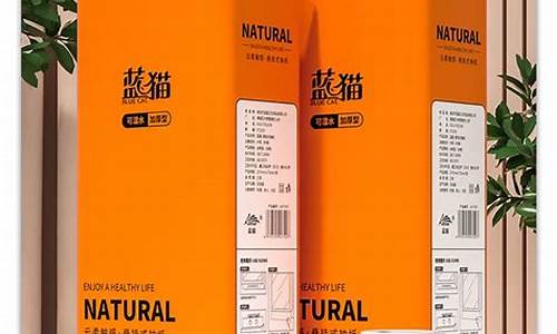 c型咖啡期货价格(今日美国c型咖啡期货)_https://www.sdylsx.com_上期能源_第1张