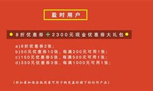 期货分散重仓(期货重仓出击才有希望)_https://www.sdylsx.com_广期所_第1张