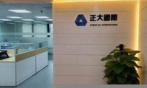 沧州期货公司(沧州期货公司有哪些)_https://www.sdylsx.com_大商所_第1张