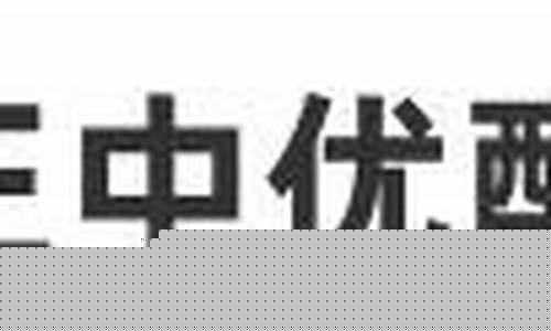 外盘期货配资(外盘期货配资属于非法经营罪)_https://www.sdylsx.com_郑商所_第1张
