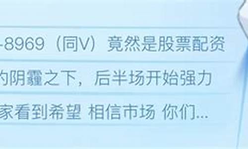 三亚短线期货配资流程_https://www.sdylsx.com_大商所_第1张