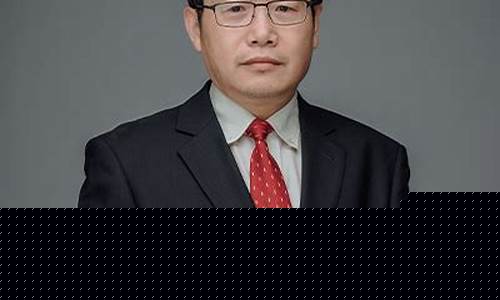 孟庆华 期货(孟庆业案)_https://www.sdylsx.com_郑商所_第1张