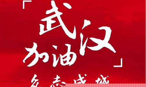 中信期货捐款(中信期货公司怎么样)_https://www.sdylsx.com_郑商所_第1张
