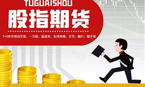 期货交割能力(期货交割能力指标)_https://www.sdylsx.com_上期能源_第1张