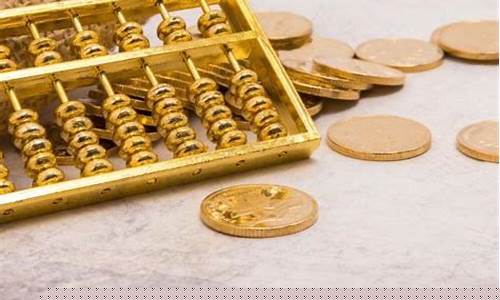 什么是期货资产管理计划(期货公司资产管理部做什么)_https://www.sdylsx.com_中金所_第1张