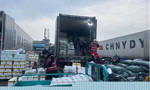 新发地期货(新发地市场每日价格行情)_https://www.sdylsx.com_广期所_第1张