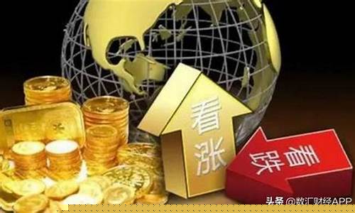 外汇期货交易所(外汇期货交易所官网)_https://www.sdylsx.com_广期所_第1张