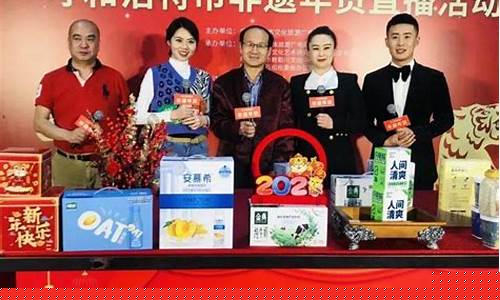 呼和浩特期货直播(内蒙古的期货公司)_https://www.sdylsx.com_中金所_第1张