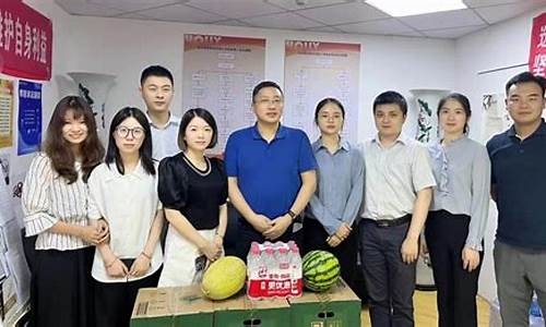 弘业期货北京(弘业期货北京分公司)_https://www.sdylsx.com_上期所_第1张