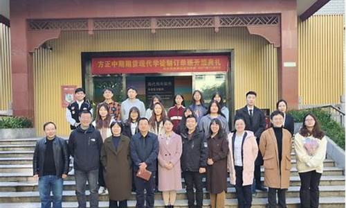 期货学徒(期货技术怎么学)_https://www.sdylsx.com_广期所_第1张