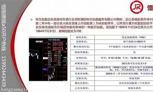 外盘期货怎么看(外盘期货怎么看行情不涨了不跌了)_https://www.sdylsx.com_中金所_第1张