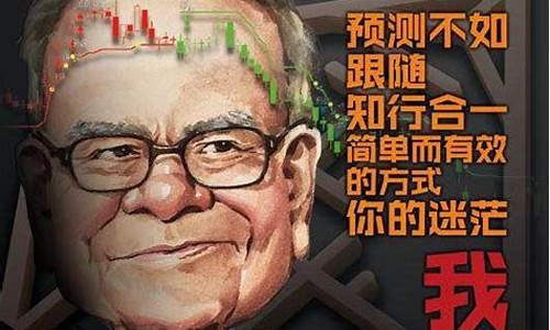 期货匪徒_https://www.sdylsx.com_中金所_第1张