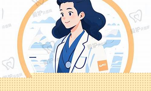 候倩倩期货(侯婷婷期货短线波段交易技术)_https://www.sdylsx.com_广期所_第1张