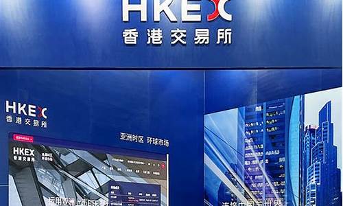 国际期货公司排名(国际期货直播)_https://www.sdylsx.com_广期所_第1张