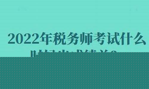 什么时候出期货成绩单(期货什么时候可以出金)_https://www.sdylsx.com_郑商所_第1张