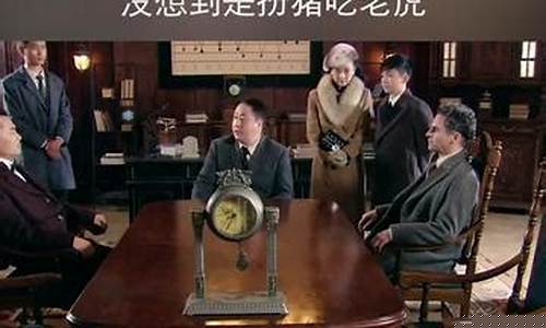 国内期货电影(期货类电影电视推荐)_https://www.sdylsx.com_中金所_第1张