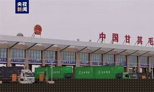 口岸期货(进口货物期货)_https://www.sdylsx.com_广期所_第1张