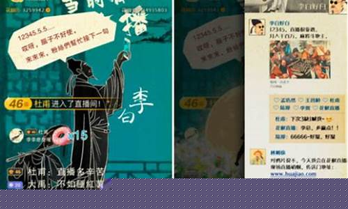 大禹财经直播(大禹直播平台)_https://www.sdylsx.com_上期所_第1张