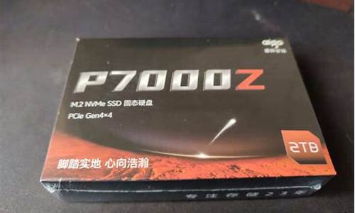 ssd期货_https://www.sdylsx.com_上期能源_第1张