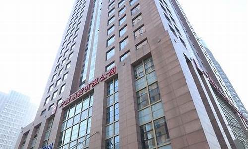 中原期货图片(中原期货官网)_https://www.sdylsx.com_郑商所_第1张