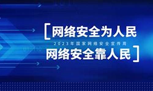 下载国富期货(国富期货官方网址)_https://www.sdylsx.com_郑商所_第1张
