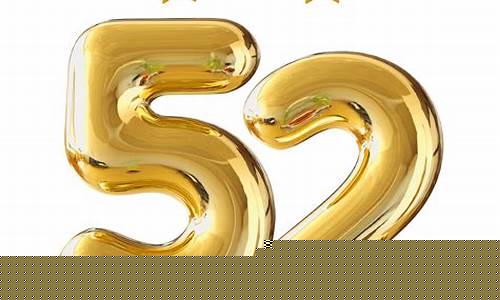 a类期货公司(a类期货公司有哪些)_https://www.sdylsx.com_广期所_第1张