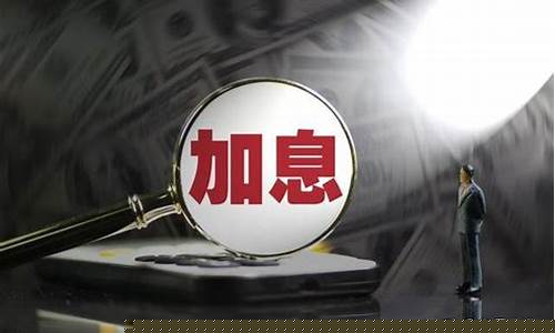 做期货做空怎么赚钱(期货做空怎么操作)_https://www.sdylsx.com_郑商所_第1张